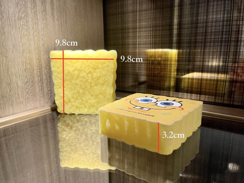 SpongeBob Shaped Kitchen Sponge – Eco-Friendly Non-Scratch