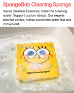 SpongeBob Shaped Kitchen Sponge – Eco-Friendly Non-Scratch